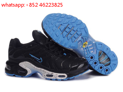 Játszótér felszerelés sovány Motel basket nike noir enfant pas ... Játszótér felszerelés sovány Motel basket nike noir enfant pas ...