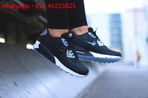 courir air max